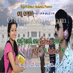 Tor Bob Cutting Fashion Dhani - Papu Pampam